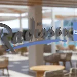 فندق Radisson Blu Resort, Lanzarote Adults Only
